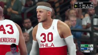 NBA 2K17 - MyCareer, 99 Overall Grind, I START NOW! screenshot 2