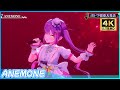 【4K】[ホロライブ]『ANEMONE』 - 常闇トワ 👾 #トワ様重大発表