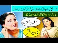 naheed akhtar pakistani old movies song naheed akhtar song naheed akhtar best song naheed akhtar bio