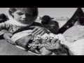 يمام ويل الهوى فلسطين ١٩٤٨      1948