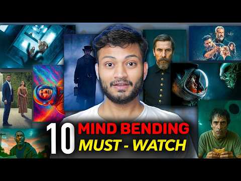 5 MUST WATCH