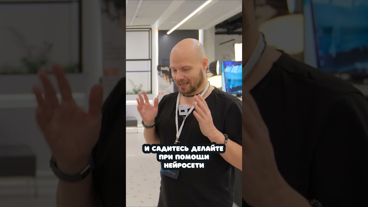 Нейросети для производства видео