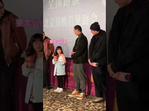 没有千玺，哈琳怯场了
