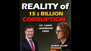 REALITY OF $15 BILLION CORRUPTION screenshot 2
