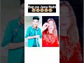 Funny  fun comedy funnymemes memes tiktok funny.s viral tiktok foryou bollywood