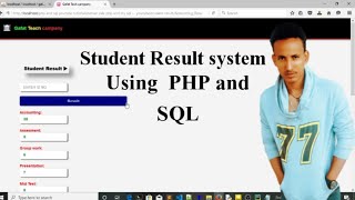 student result in   php & sql Amharic tutorial