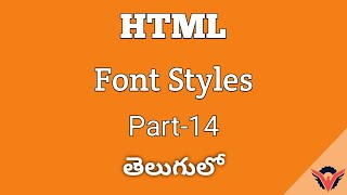 HTML Tutorial Font Styles Part 14 In Telugu