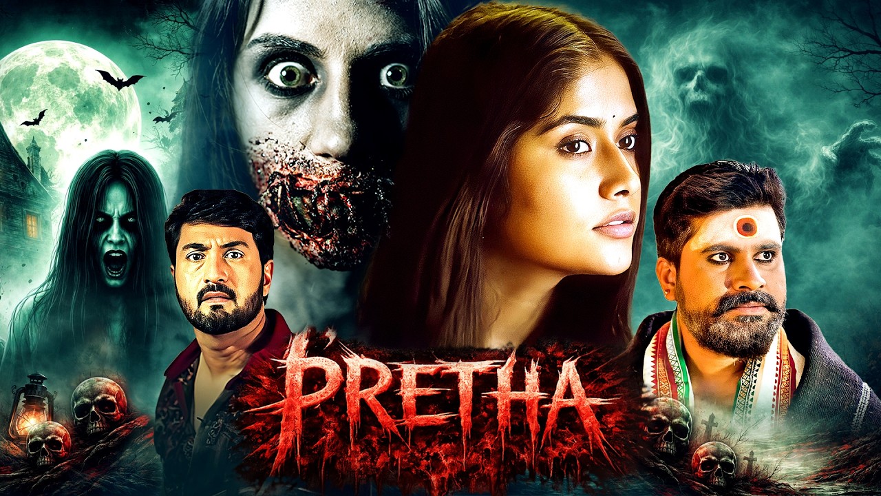 साउथ की सबसे खौफनाक फिल्म अब हिंदी में! 😱🎬 | Pretha Full Horror Thriller | BLOCKBUSTER Dubbed Movie