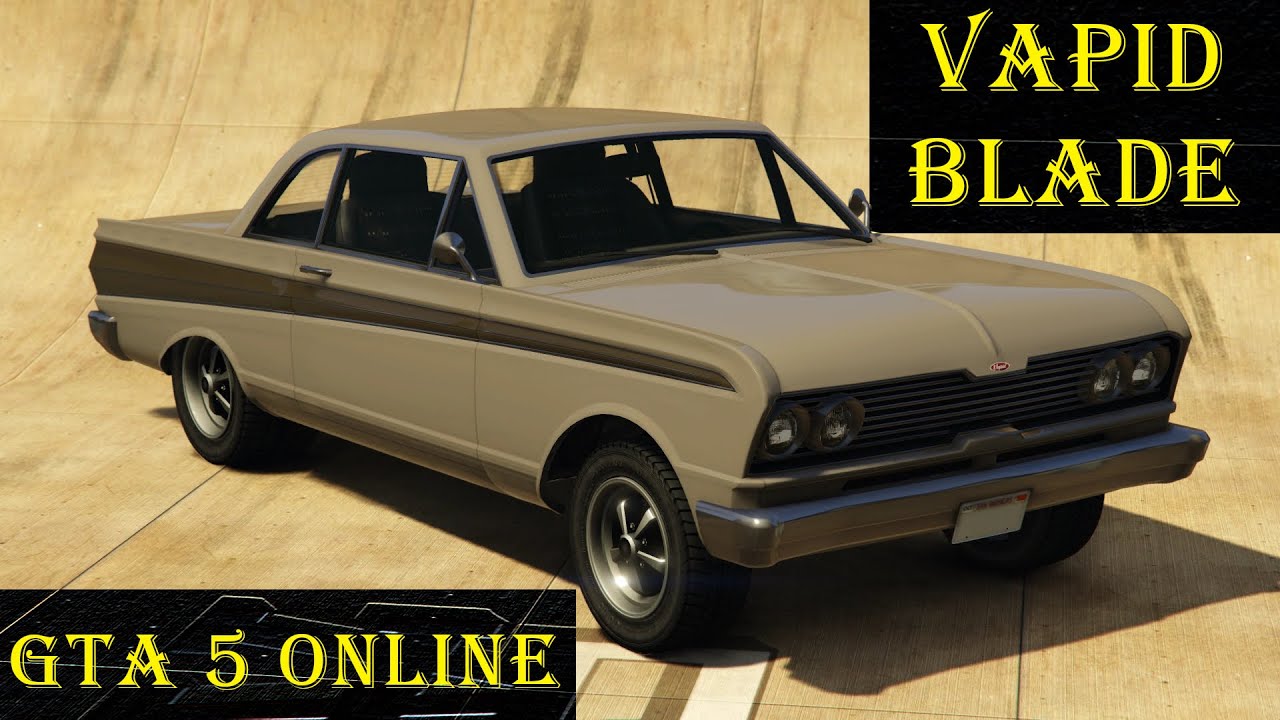 Vapid Blade обзор и тесты