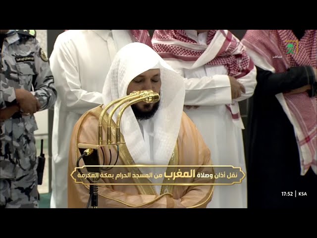 صلاة المغرب للشيخ ماهر المعيقلي 27 جمادى الآخرة 1447هـ