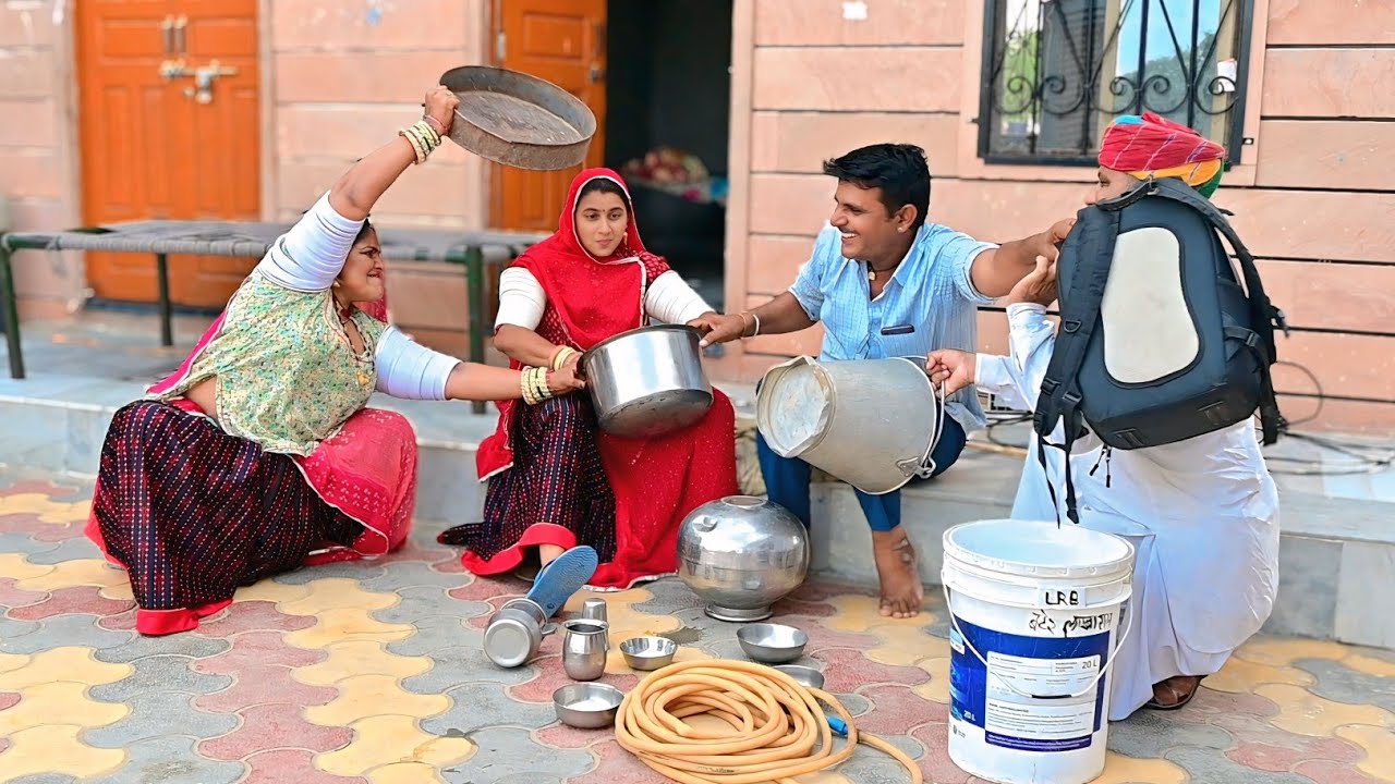 बटवारा घर का 🤪 बदमाश लुगाई 😡 मारवाड़ी कॉमेडी || 😂BatwaraMarwadi Comedy VideoRajasthani राजस्थानी