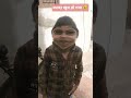 ज्यादा ही खुशी है भाई 😅 #comedy #views #kisan #viralvideo  #kawasaki #comedyshorts