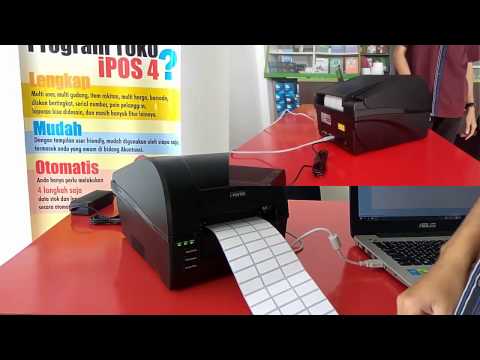 DRIVER ZEBRA BARCODE PRINTER TLP 2844 WINDOWS 7 DOWNLOAD (2020) DRIVER ZEBRA BARCODE PRINTER TLP 2844 WINDOWS 7 DOWNLOAD (2020)