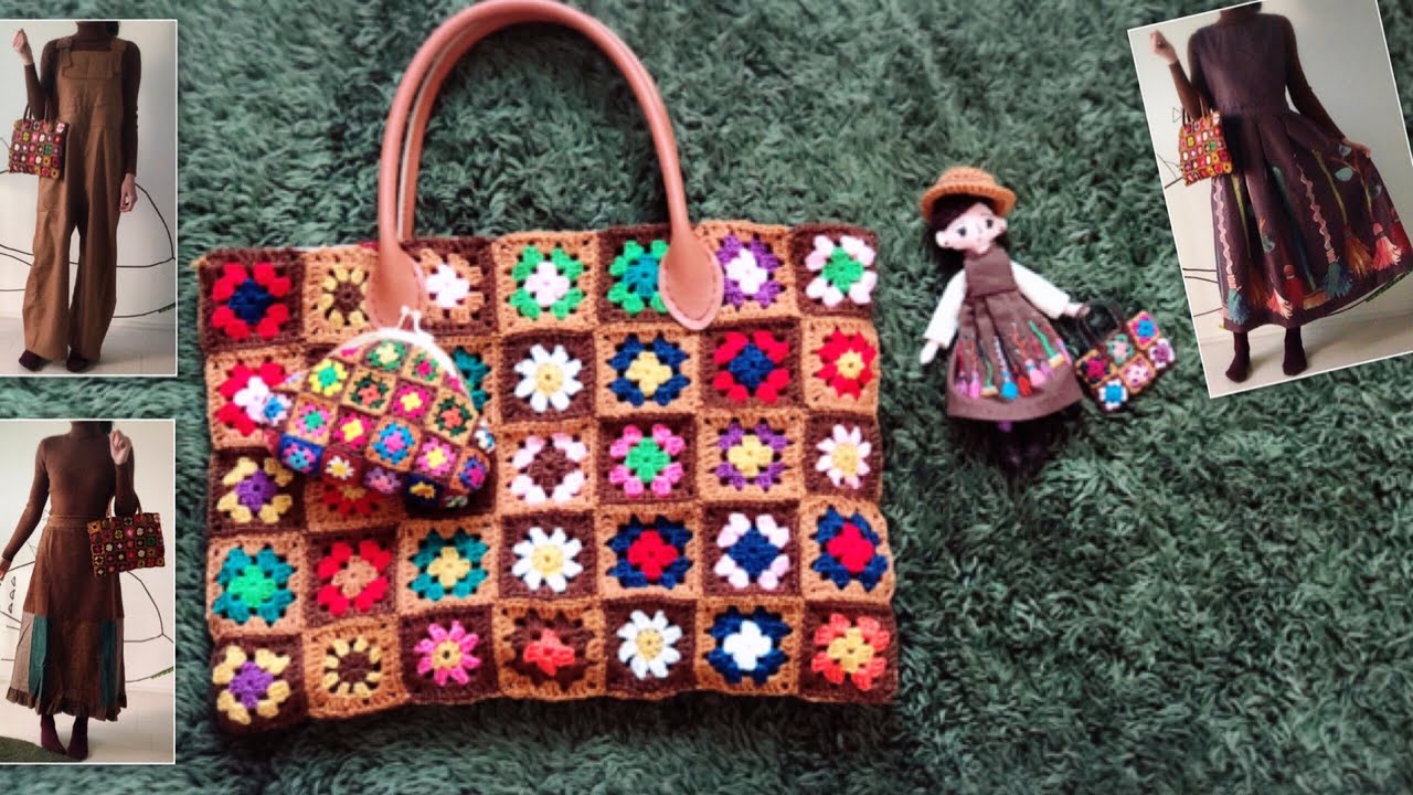 バッグ完成しました☆グラニースクエア☆服にも合わせてみました