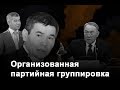 Акежан Кажигельдин  : Бергей  Рыскалиев  был  опасен для Дариги  Назарбаевой
