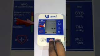 How to Delete Reading Memory in UBINAS Blood Pressure Machine #Ubinasbpmachine #bpmachine #health