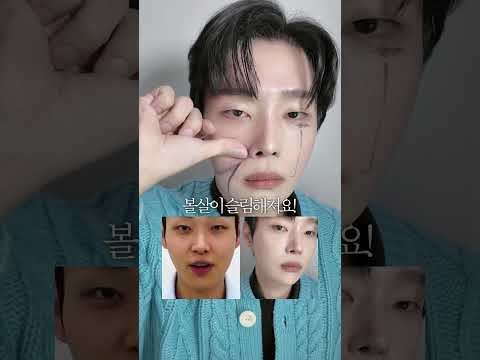 <strong>설날</strong> 찐 살 빼는법