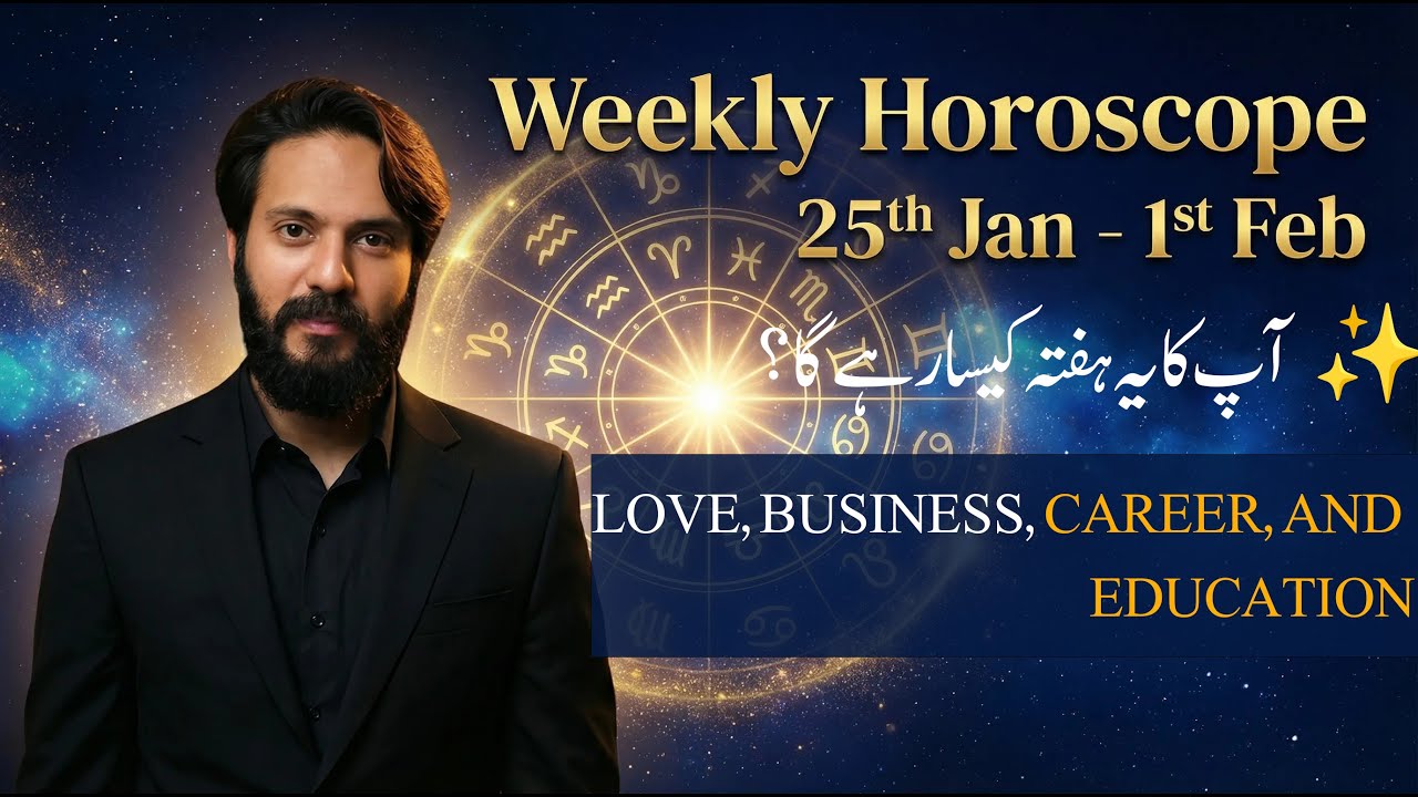 Weekly Horoscope by Eraj Hammad | All Zodiac Signs | Love, Career & Future Predictions