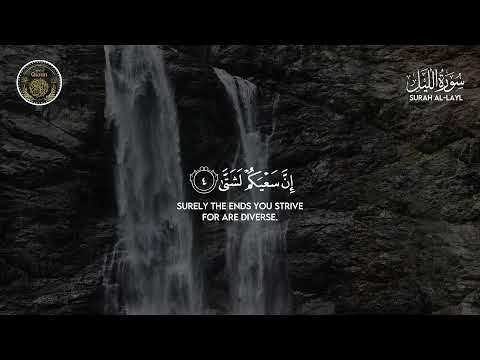 Quran Recitation Live