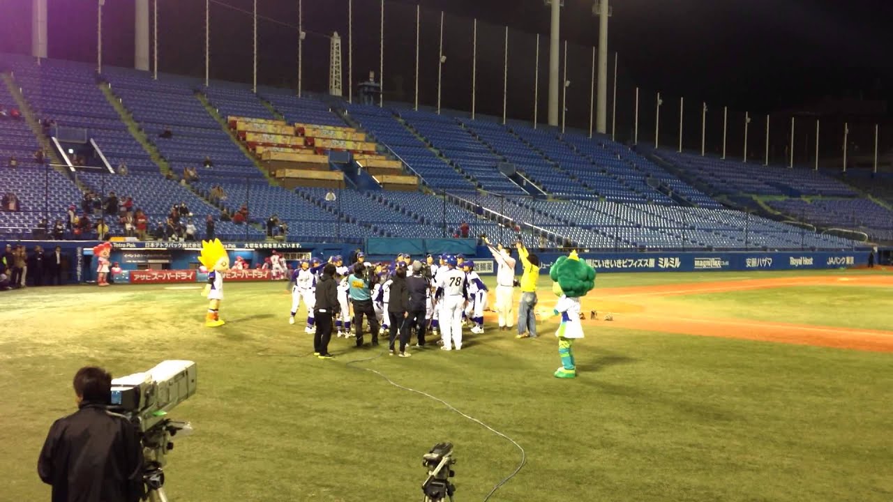 Japan Women's Baseball League Team All East Toss Manager Katahira 10