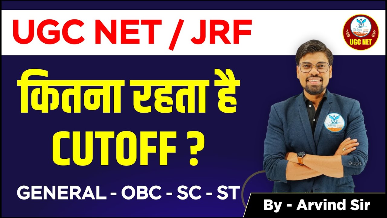 ugc-net-jrf-cut-off-naiya-paar-ugc-net-arvind-sir-youtube