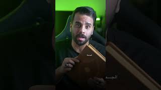يردون بنت الملهى تصير من تراث العراقيين !! ❗️🙂