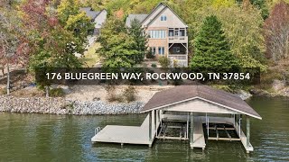 176 Bluegreen Way, Rockwood, TN 37854 • MLS 3033397