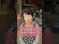 玉ねぎ追肥の米ぬかの量はどれくらい？