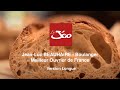 Jeanluc beauhaire boulanger meilleur ouvrier de france  restaurant le jgo version longue