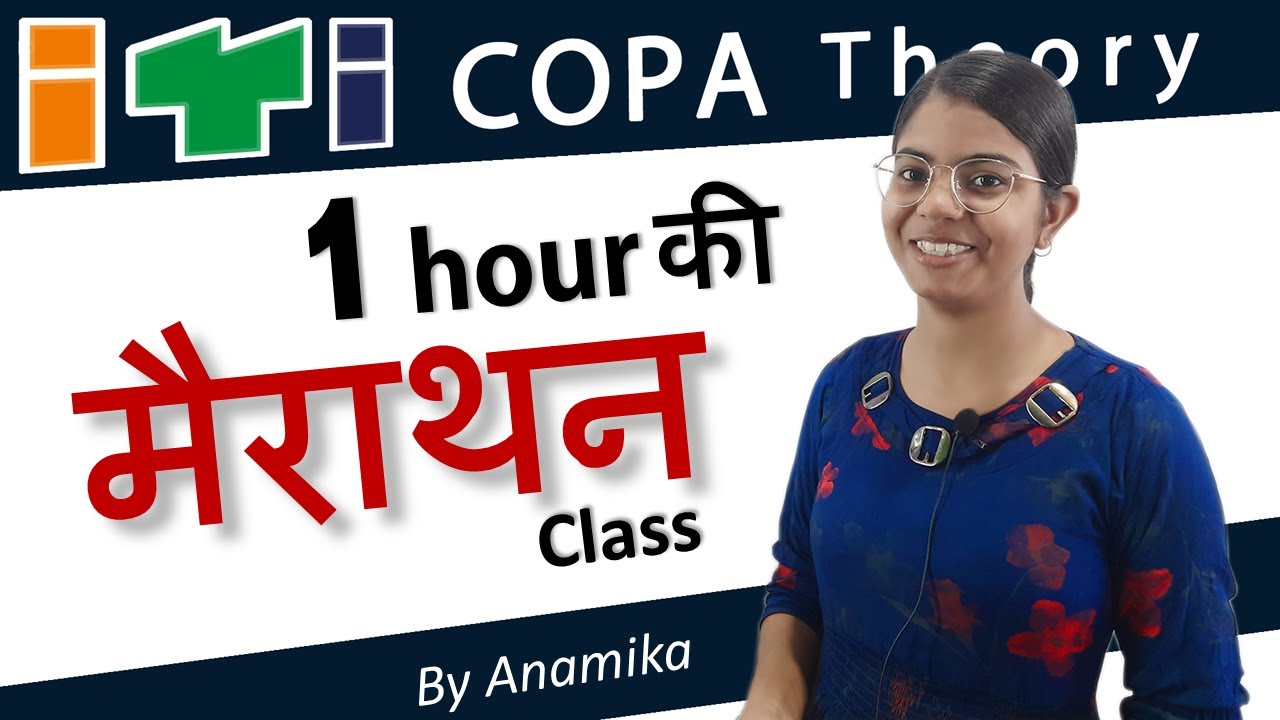 ITI COPA theory most important question for exam. 150 objective question .