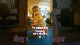 Bodybuilding Moms की सबसे बड़ी चुनौती (Program)?#bodybuidingmoms#treningmma #exersiceroutine #wrkout