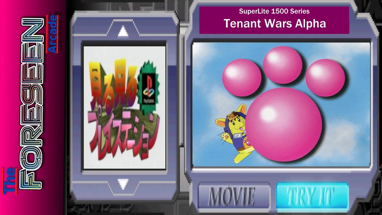 SuperLite 1500 Series: Tenant Wars Alpha - MiruMiru PlayStation Trailer