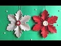 DIY Christmas Ornaments | Christmas Decorations Ideas 2019 | Glitter foam Ornaments