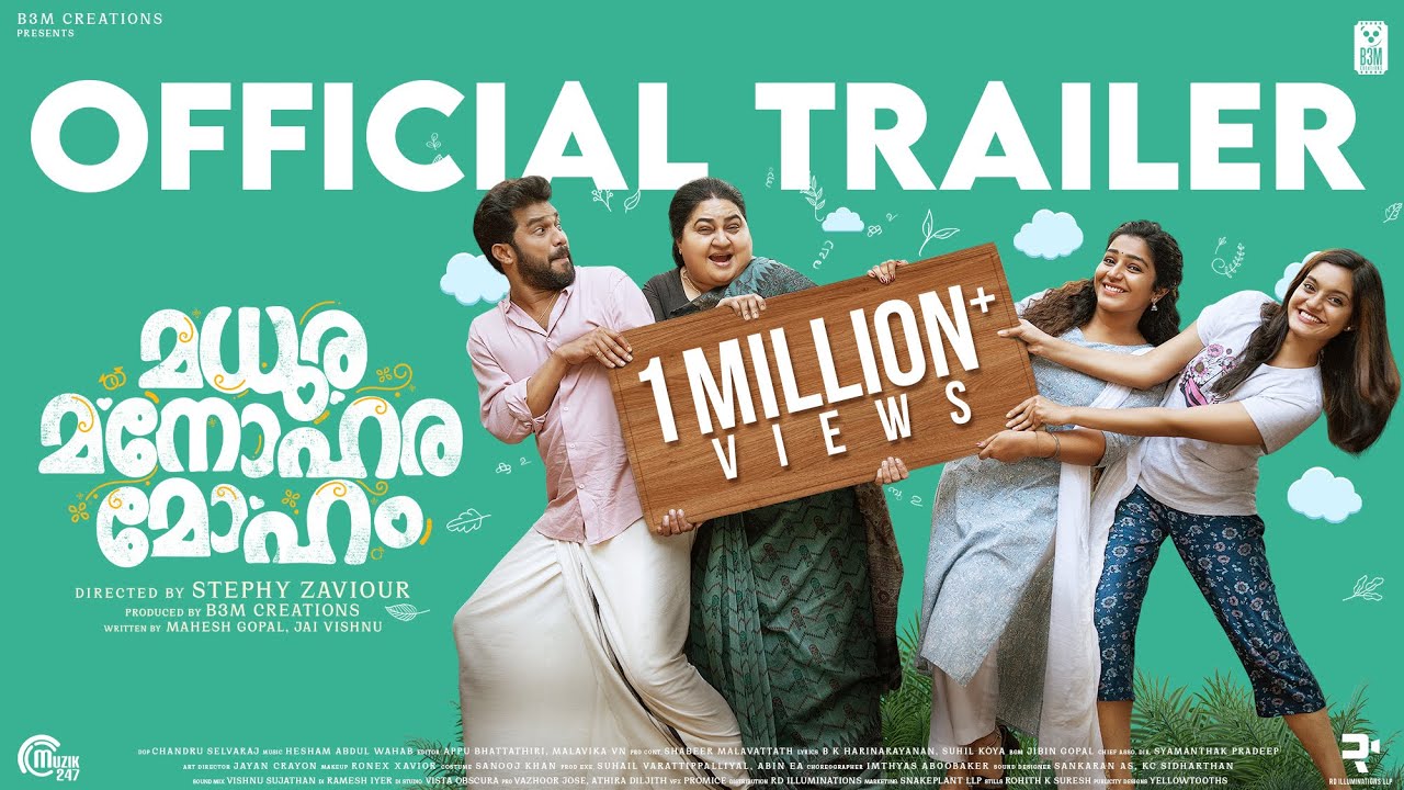 Madhura Manohara Moham   Trailer Sharaf U DheenRajisha Vijayan Stephy Zaviour Hesham Abdul Wahab