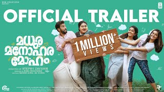 Madhura Manohara Moham - Trailer| Sharaf U Dheen,Rajisha Vijayan| Stephy Zaviour| Hesham Abdul Wahab