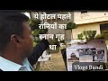 Vlog6:SHIKAR BURJ,JAIT SAGAR,84 PILLARED CENOTAPH,RANIJI KI BAORI,SUKHMAHAL,chauth mata temple bundi