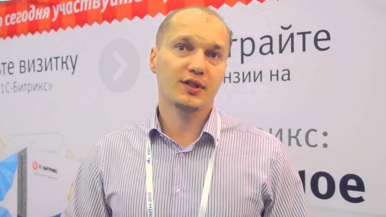 Сергей рашев кии