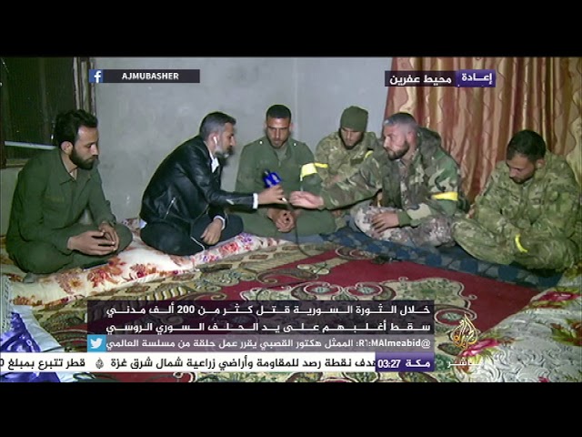 الذكرى السابعة للثورة السورية.. لقاء مع قادة عسكريين في جندريس بعفرين