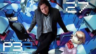 GO HOME, PERSONA 3 PORTABLE, YOURE DRUNK   Lets Play Persona 3 Portable Pt.27