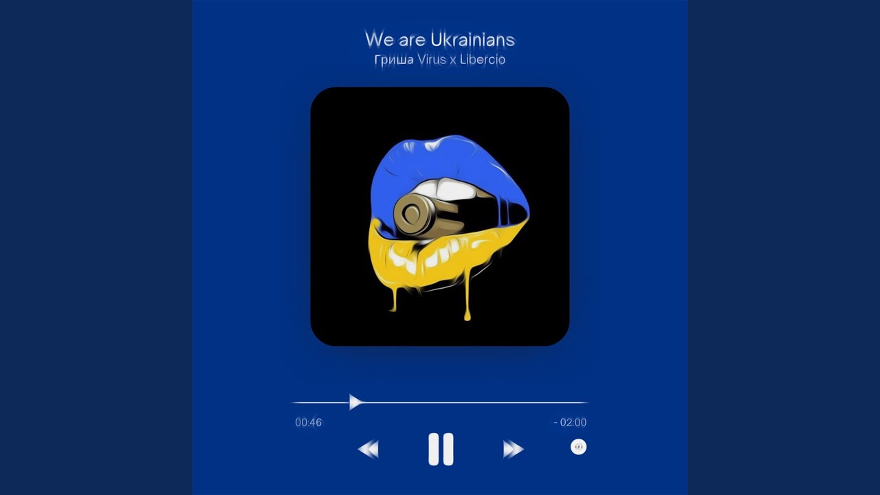 We are Ukranians