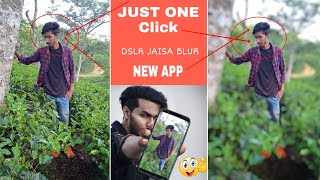 How To Blur Like Dslr In Android | Photo Ki  Background Blur Kaise Kare | Dslr Jaise Blur Kaise Kare screenshot 5