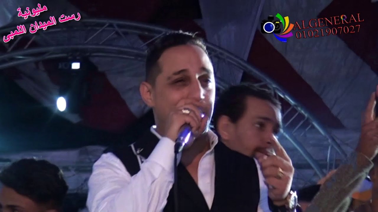 اسمع البحراوى وهو رايق مليونية اللمبى     رست الميدان هيفيد بايه الاعتزار مولع الفرح