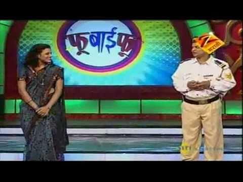 Fu Bai Fu 3gp Videos Download