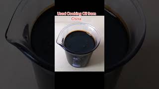 usedcookingoil biodiesel uco ucome hvo feedstock usedoil purchasingagent sourcingagent