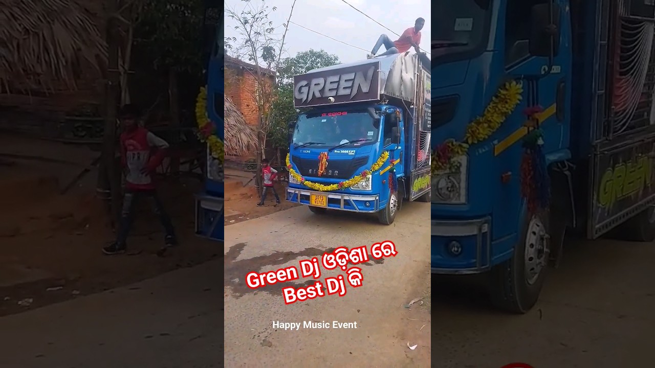 Green Dj Lovers Best Dj Odisha King Angul