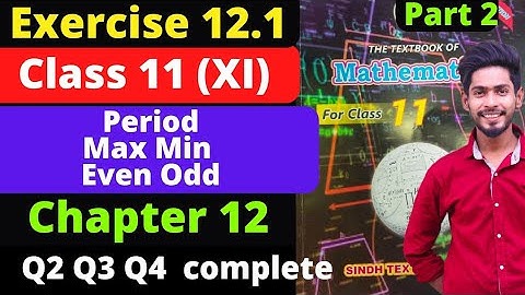 Class 11 unit 12 Graph of Trigonometric & inverse Exercise 12.1 Trigonometry Domain Range New Maths