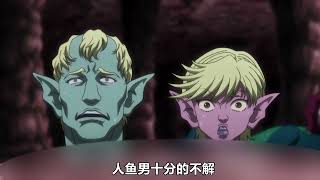 男人隨手投擲出的飛鏢卻可以精準的命中敵人的身體！#動漫 #動漫解說 #動漫推薦 #二次元 #全職獵人 #動漫解說 #動畫解說 #電影解說 #拳願阿修羅 #動漫