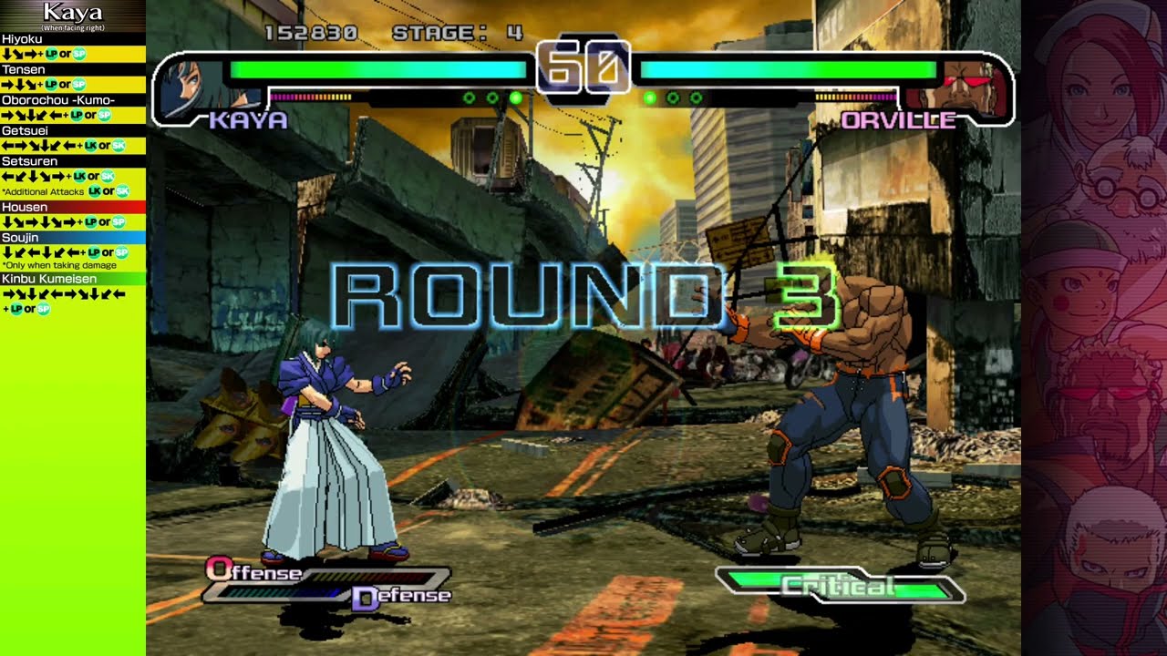 The Rumble Fish + (XBONE S) | Kaya Arcade Playthrough p.1 (Normal) (04/23/2025)