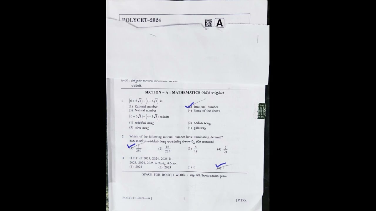 POLYCETTS2024 TG TELANGANA QUESTION PAPER CODE A MATHEMATICS KEY