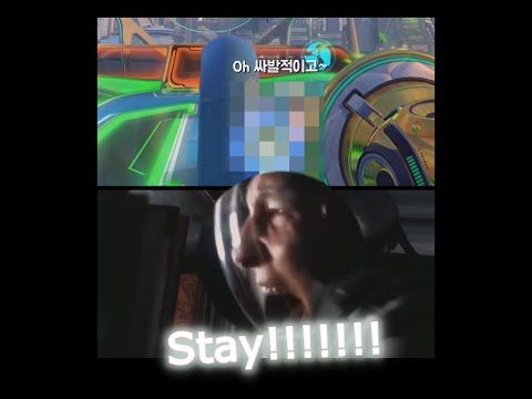 루시우볼 랭커 배치고사 / 인터스텔라 찍었습니다 (Feat. Stay!!!!!)